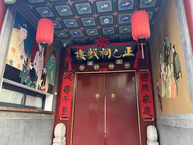 正乙祠戏楼大门口。实习生 康嘉希  摄