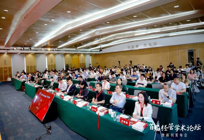 第一部分·致欢迎辞