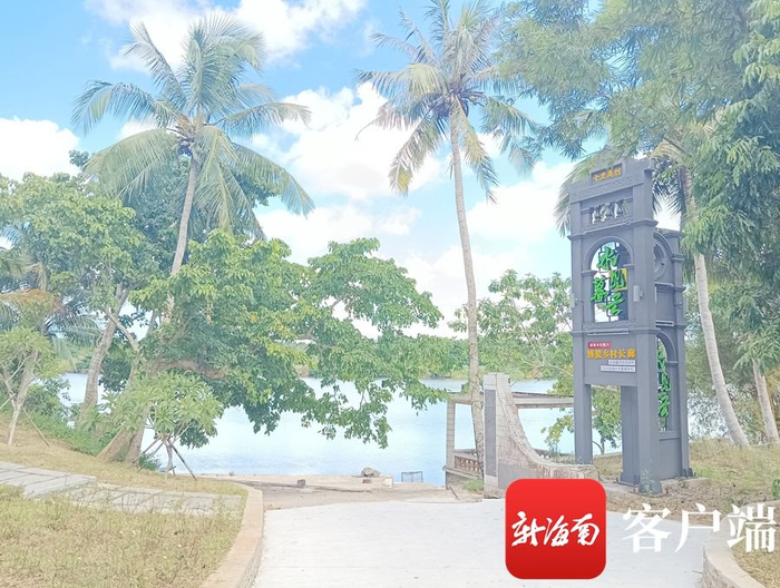　　万泉河莫村段一处码头景致优美。记者 苏桂除 摄