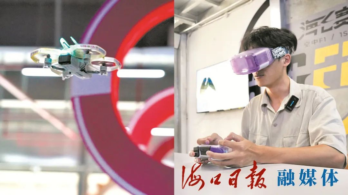 　　FPV竞速无人机玩家戴上视频眼镜，沉浸式体验第一视角飞行。海口日报融媒体记者 甘雁鸿 摄