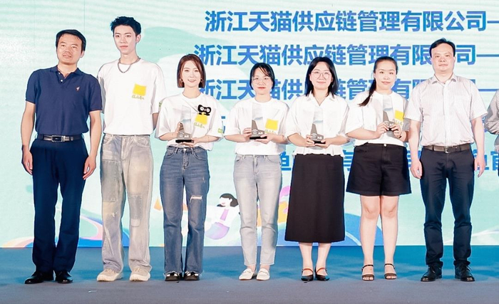 “放心消费迎亚运”浙江省网购领域放心消费建设现场活动。资料图片