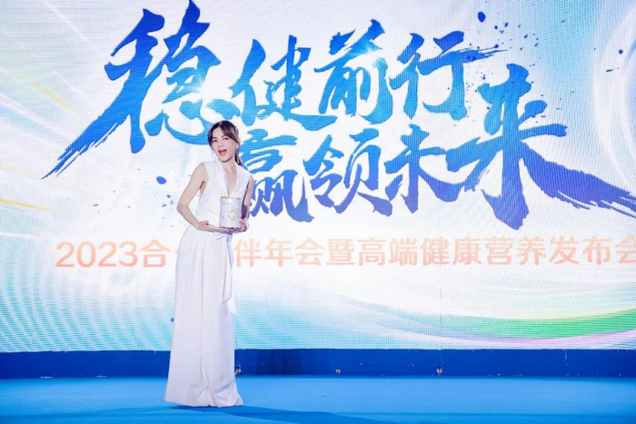 合生元品牌代言人陈嘉桦Ella