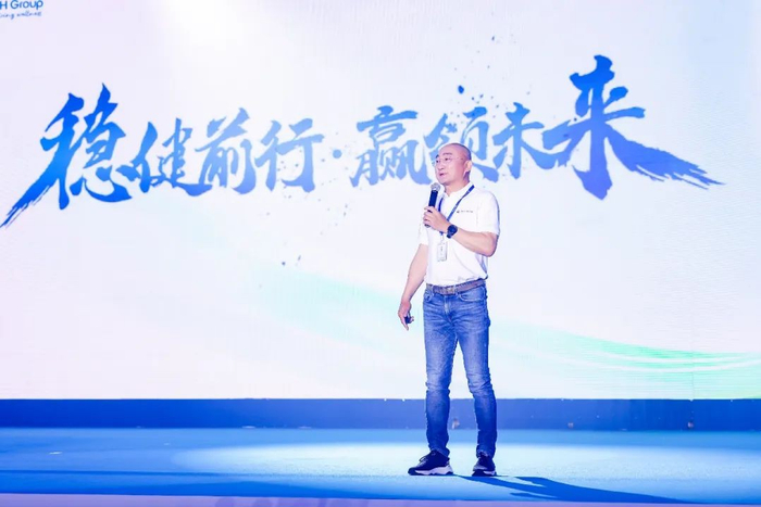 健合集团董事会主席罗飞先生