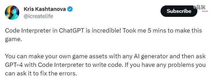 截图自Twitter用户@icreatelife