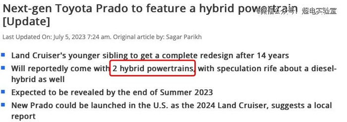 来源：TopElectricSUV