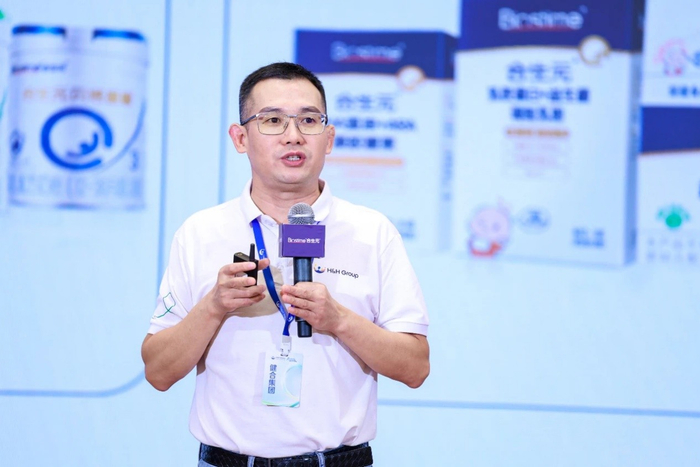 健合集团BNC中国区执行总裁彭家华先生