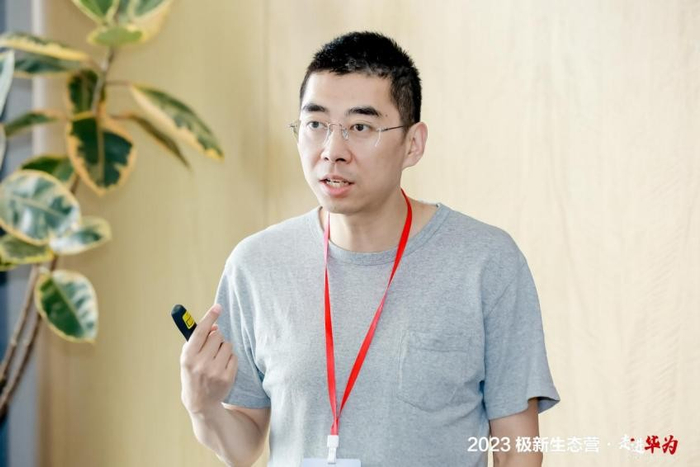 宜创科技创始人 宜博