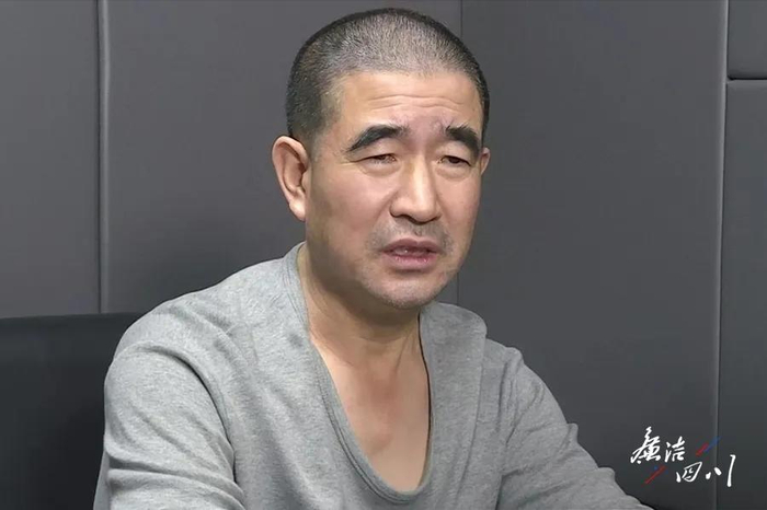 ▲李玉龙 图据廉洁四川