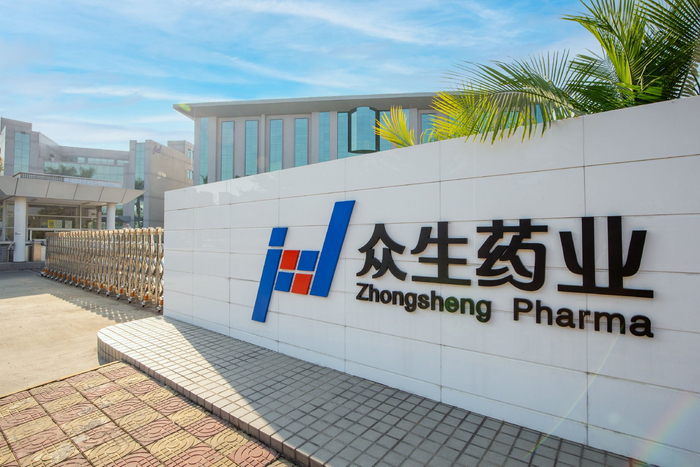 图片来源：公司供图