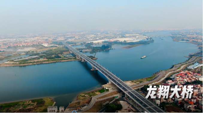 1月6日，凤翔大桥提前4个月通车