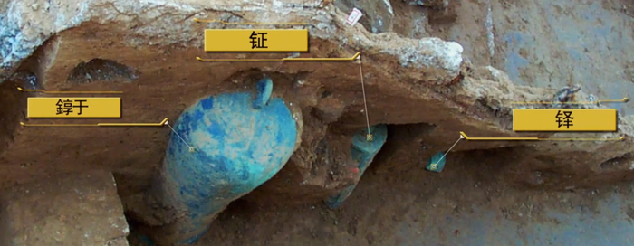 △古代战场上用于指挥进退、发号施令的军乐器錞于、钲、铎（图片来源：总台《探索发现》）