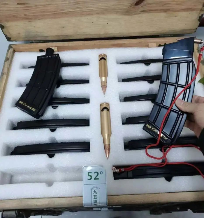 退役弹夹再就业