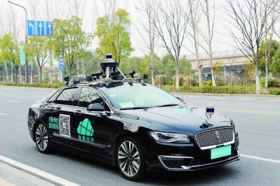 江苏未来都市出行科技集团在江心洲打造的自动驾驶出租车将很快恢复开放，市民可进行实时预约。 企业供图