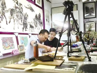 ■“工匠公益线上课堂”现场 单位供图