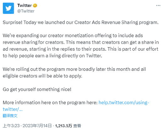 （来源：推特的推特）