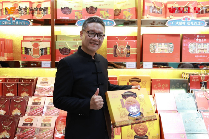 越秀农牧食品临时党委副书记、纪委书记、皇上皇原董事长陈耀。图片来源：受访者提供