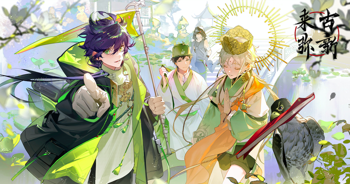 游戏《来古弥新》 图片来源：受访者