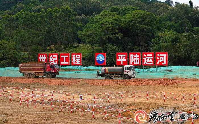 平陆运河项目建设4标段。记者 潘锦才 摄