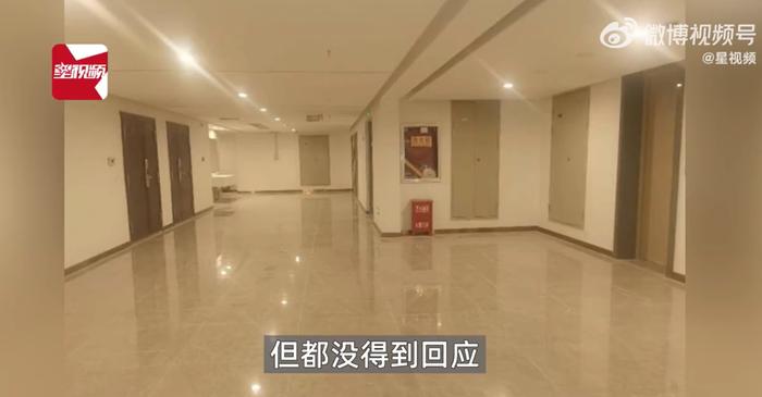 女子买69m²公寓公摊37m²！销售：符合规定！网友炸了…公摊为何不能取消？专家解释