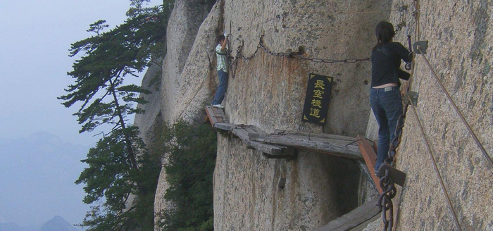 ▲华山景区“长空栈道” 图据华山景区官网