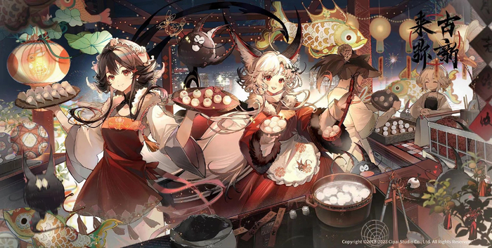 游戏《来古弥新》 图片来源：来古弥新公众号