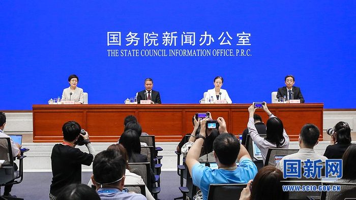 图片来源：国新网