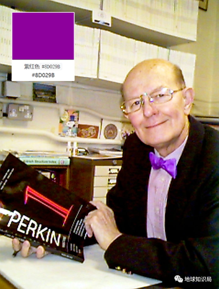 1857年，威廉·亨利·珀金发现苯胺可用于制造浓染剂