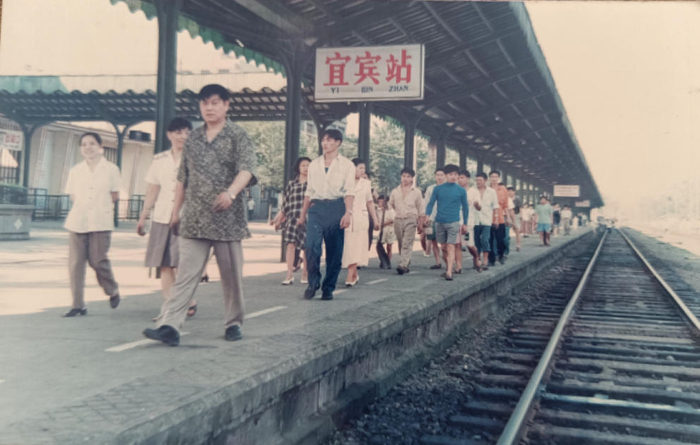 ▲宜宾站老照片