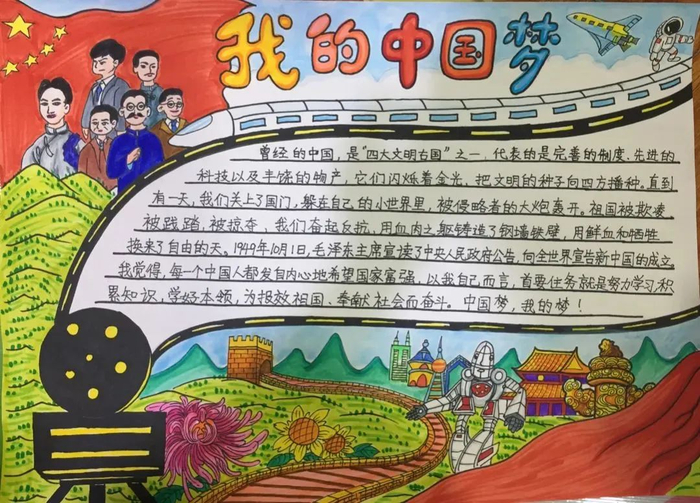 ▲本期活动由深圳市少年宫主办。