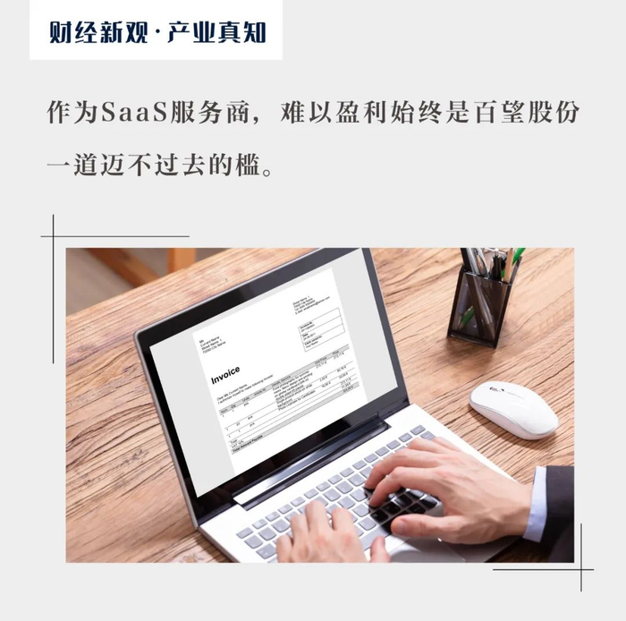 作者&nbsp; |&nbsp; 左星月&nbsp; &nbsp;编辑&nbsp; |&nbsp; 胡芳洁