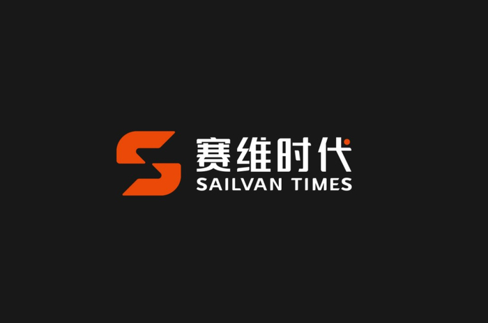图源：赛维时代官网