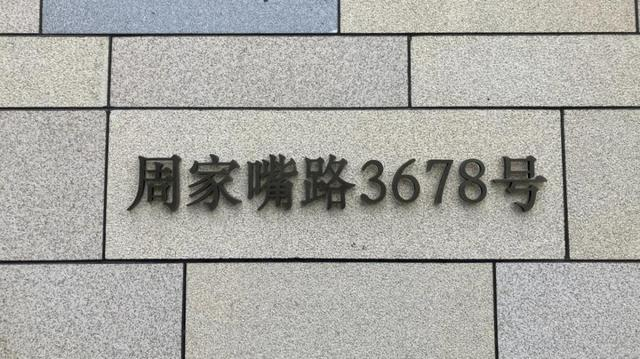 图片来源：主办方提供