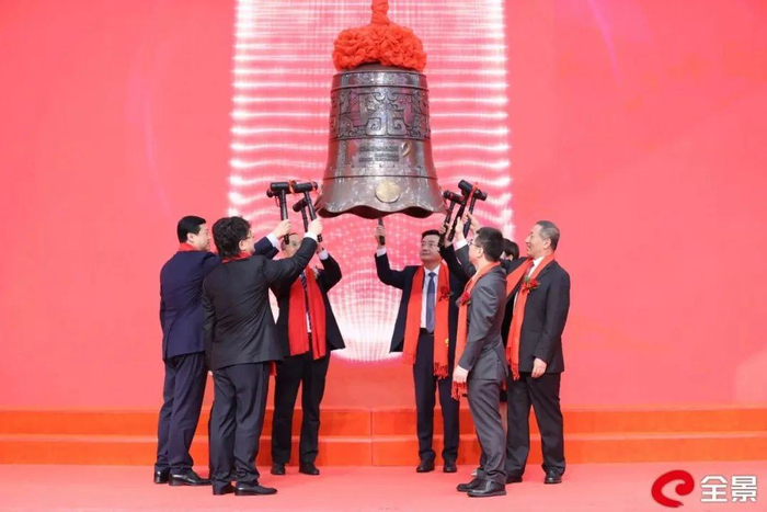 赛维时代敲钟现场