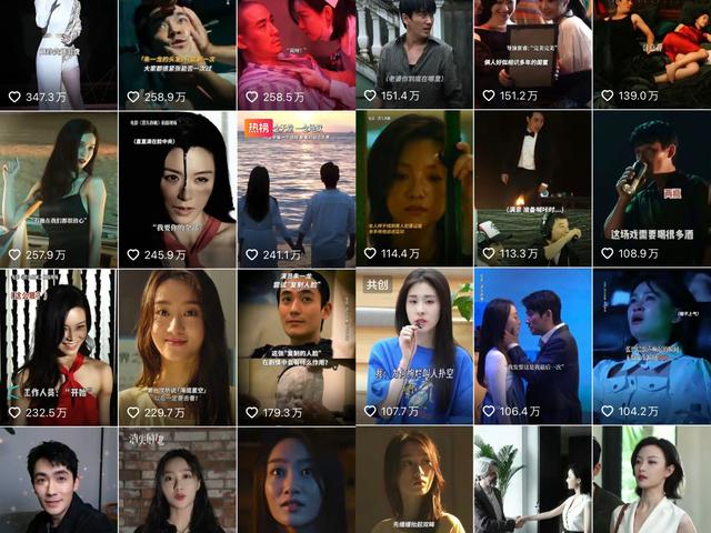 点赞数超过百万的视频有22条（图源：“电影消失的她”抖音账号）