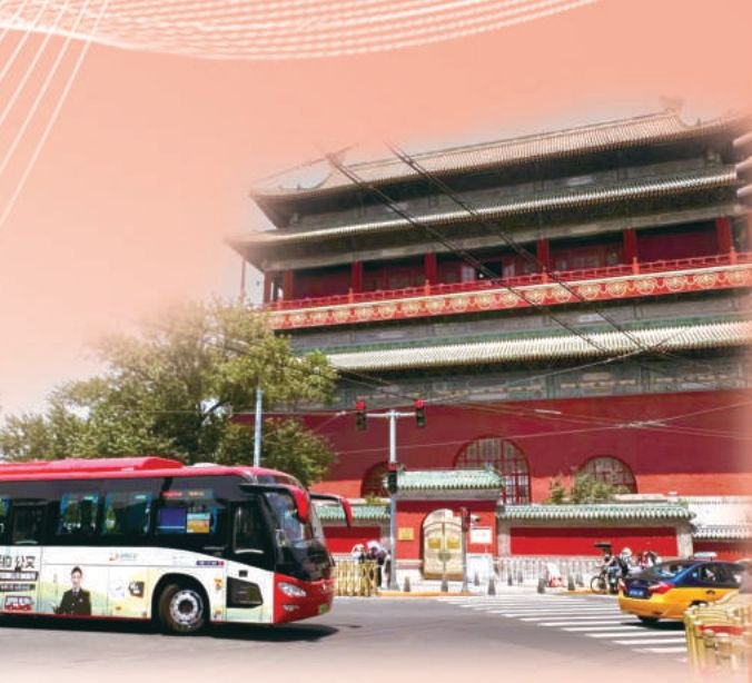 ▲ 核心区巡游定制公交，日均服务近2000人次。