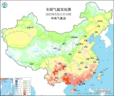 资料来源：中国天气网，中央气象台，信达证券研发中心