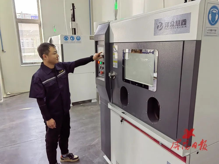        真空镀膜气相沉积项目。