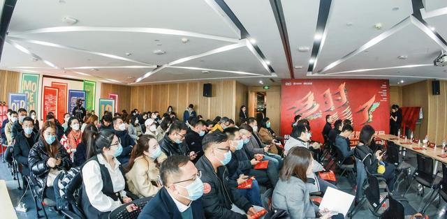 今年2月份，北京市商务局指导的“重燃老字号2023巡回公开课”首站在北京启动。市商务局供图