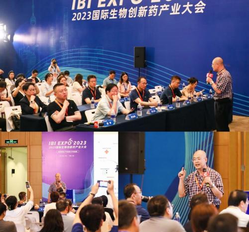 △张磊博士主题演讲，博雅生命技术新进展吸引众多参会者