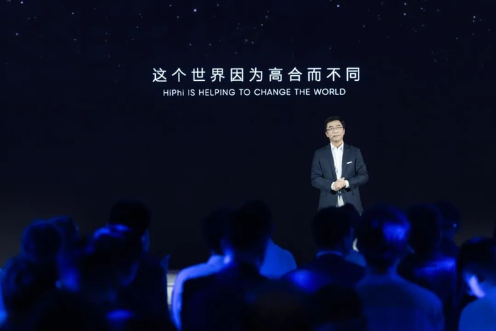 图片来源：企业供图