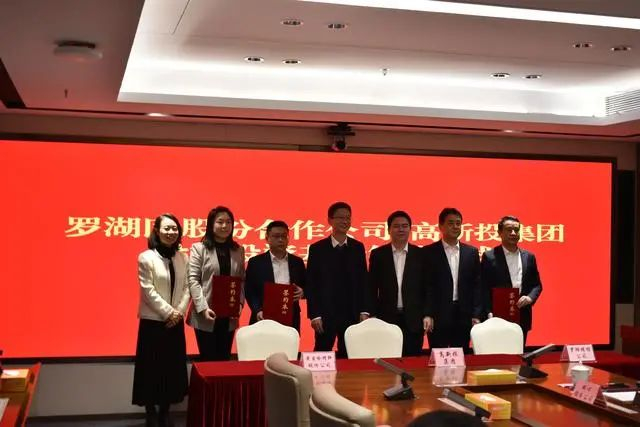 注：图片来源于网络