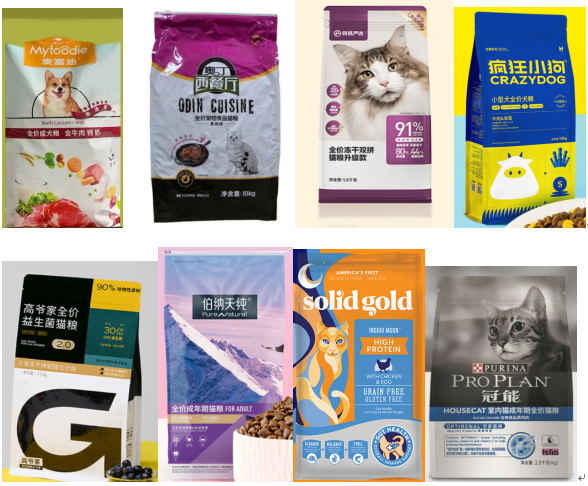 部分样品外包装。