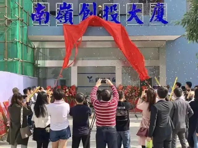 注：图片来源于网络