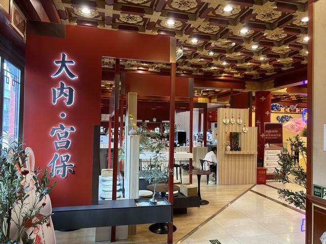 内联升总店二层的“ 大内·宫保”咖啡厅，已经成为年轻人的打卡地。新京报记者 陈琳 摄