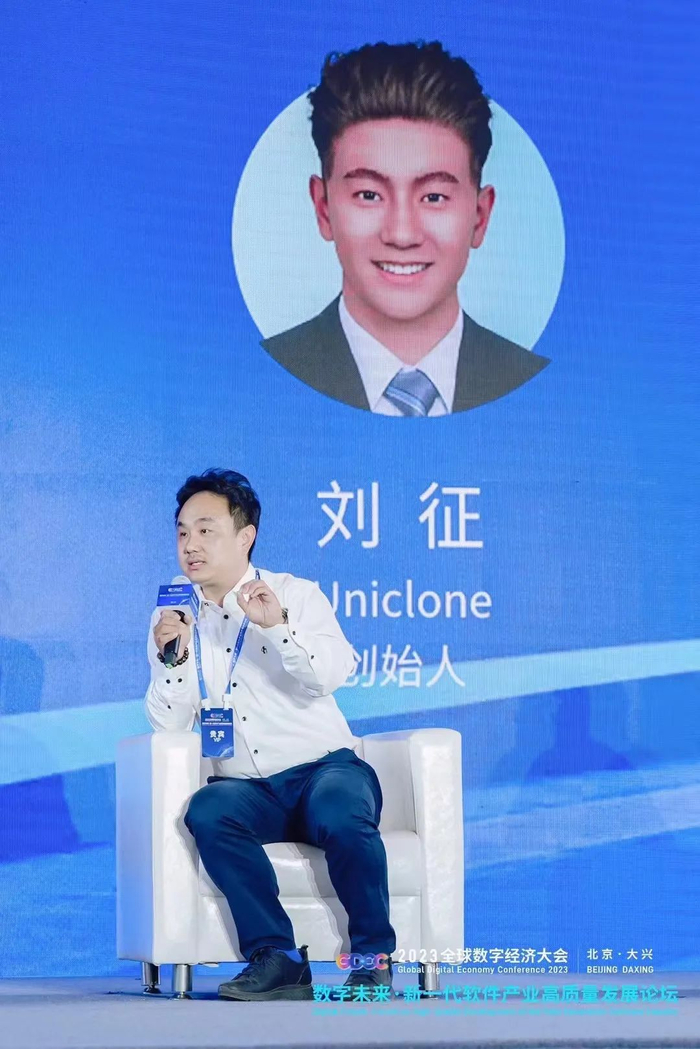 刘征