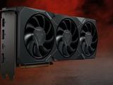 AMD将推出RX 7900 GRE显卡 金兔定制或国行独占