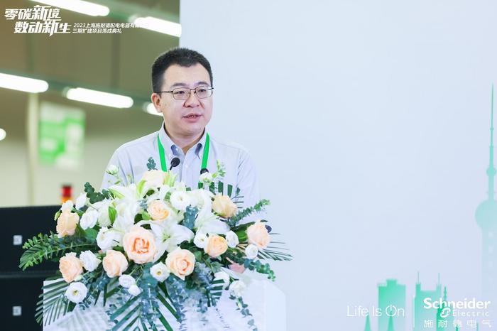 上海市浦东新区科技和经济委员会副主任李晓亮