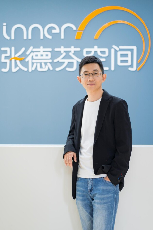 （张德芬空间CEO 卢熠翎 ）