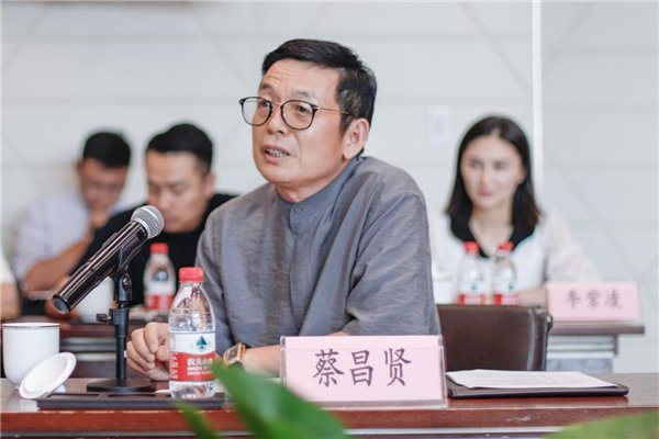 格雷时尚董事长蔡昌贤致辞