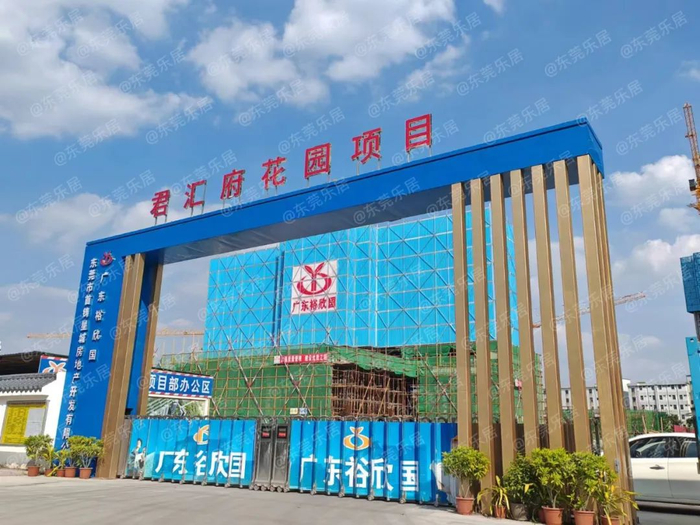 ▲君汇府实景图